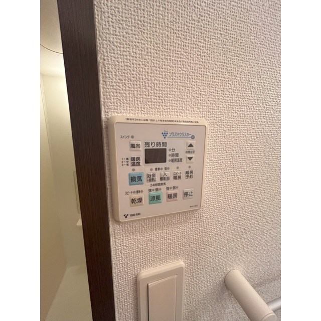 7/11 その他画像