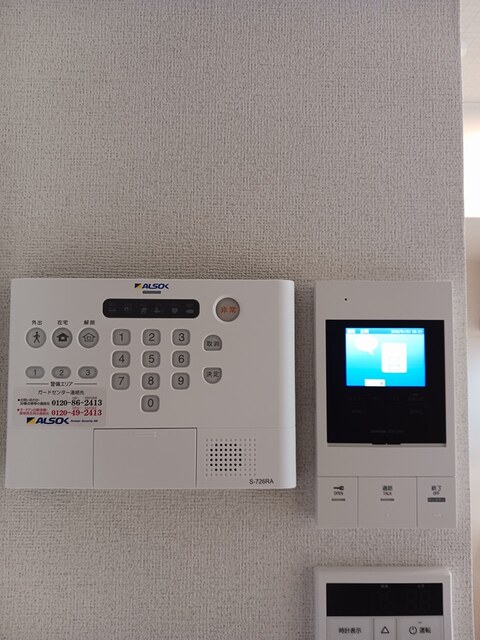 12/20 その他画像