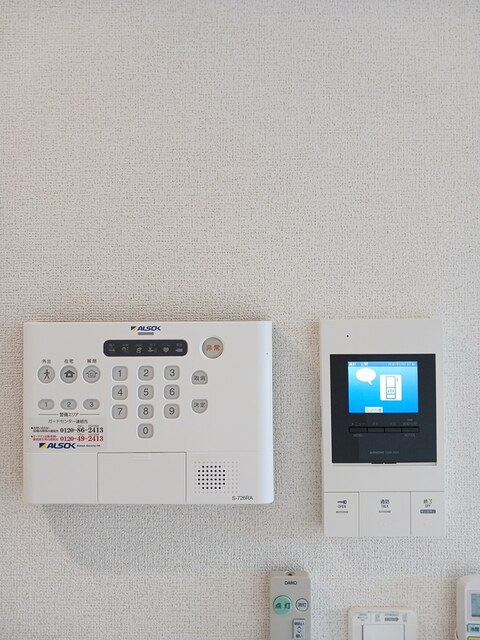 12/20 その他画像