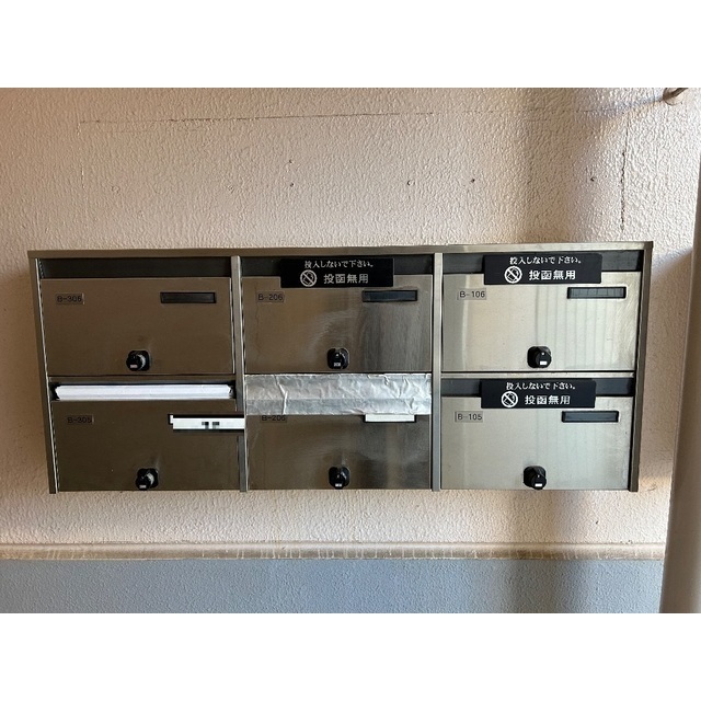 18/26 その他画像