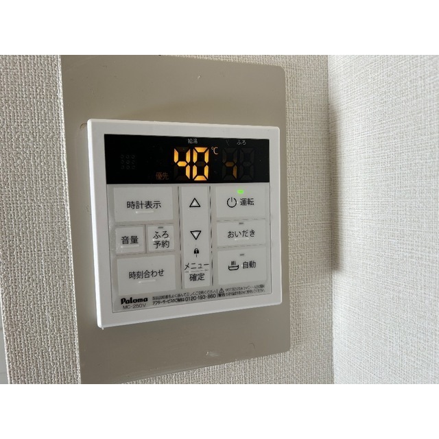 20/26 その他画像