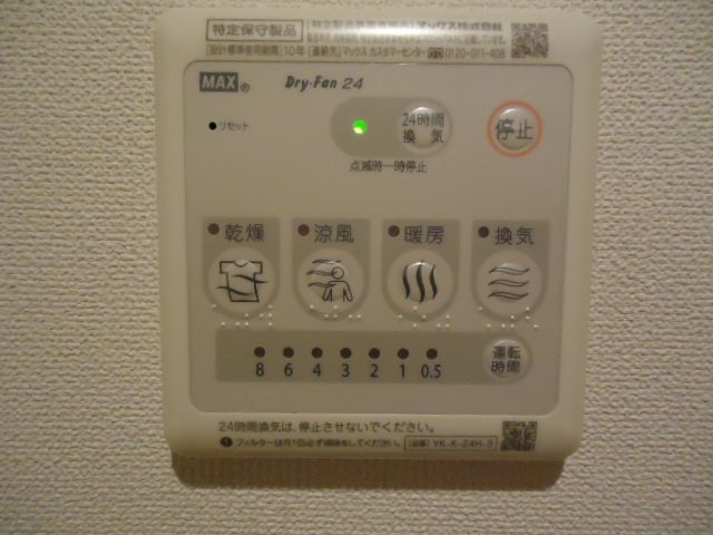 19/30 その他画像