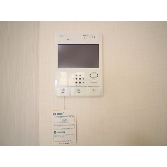 11/14 その他画像