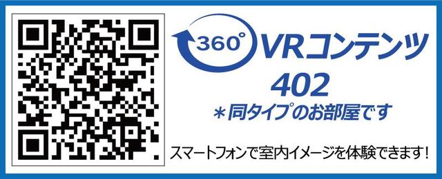 26/29 その他画像