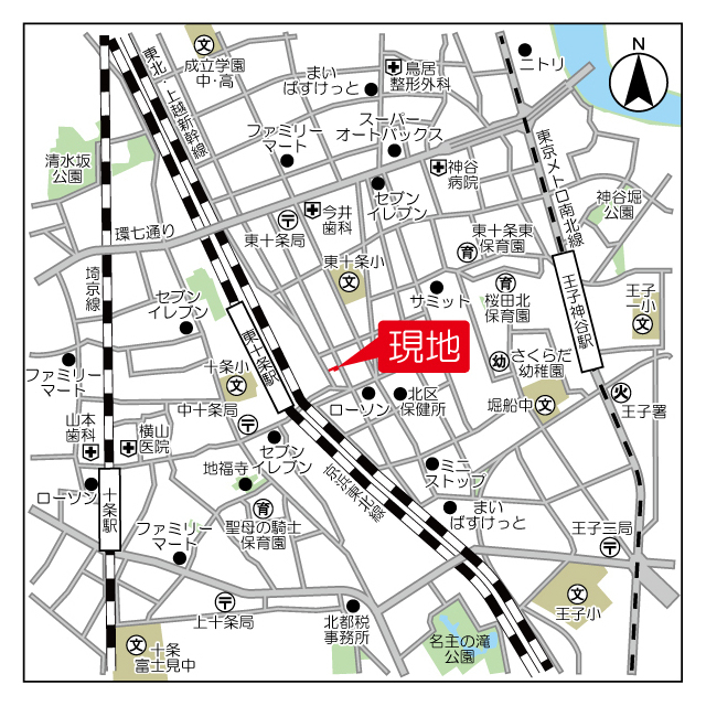 11/24 その他画像