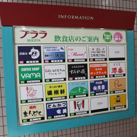 4/11 その他画像