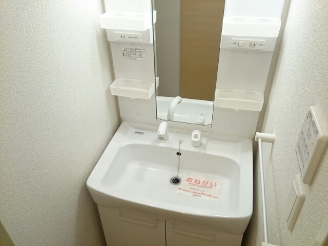 10/20 洗面