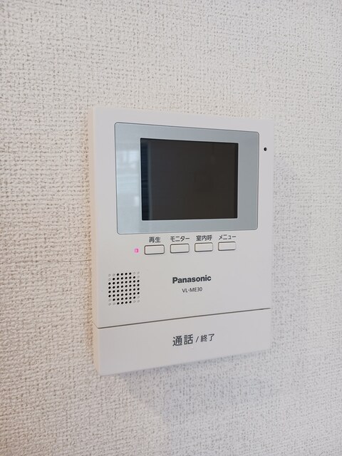 11/24 設備