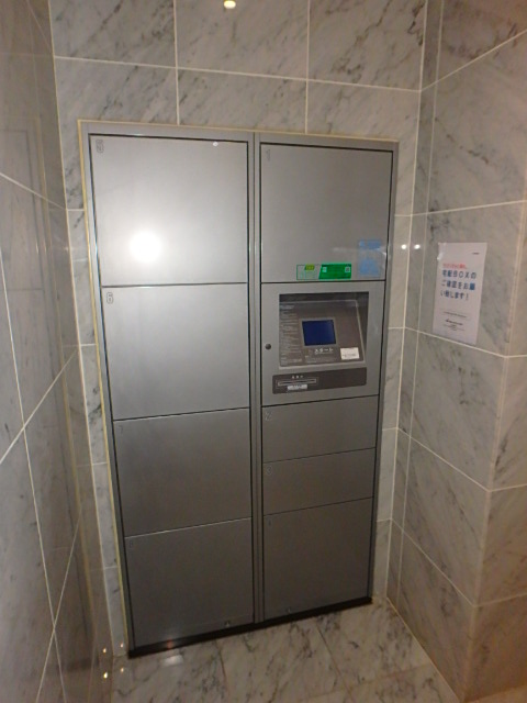 16/29 その他画像