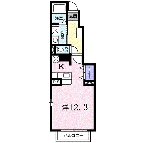 2/20 間取