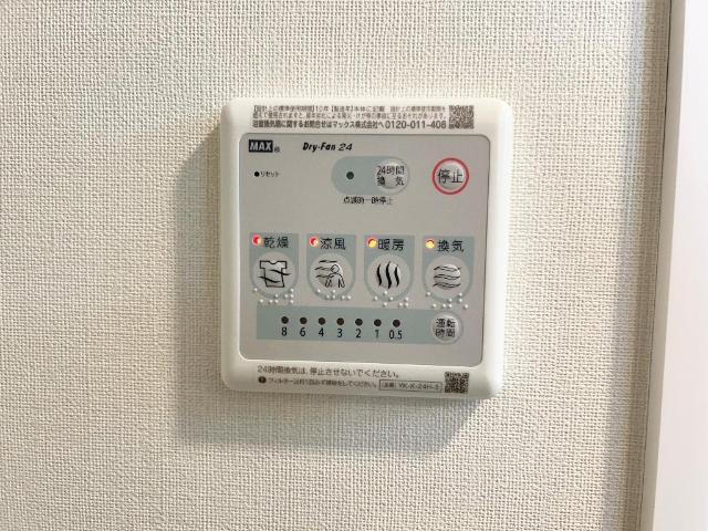 20/30 その他画像