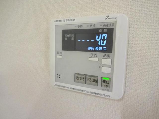 17/28 設備