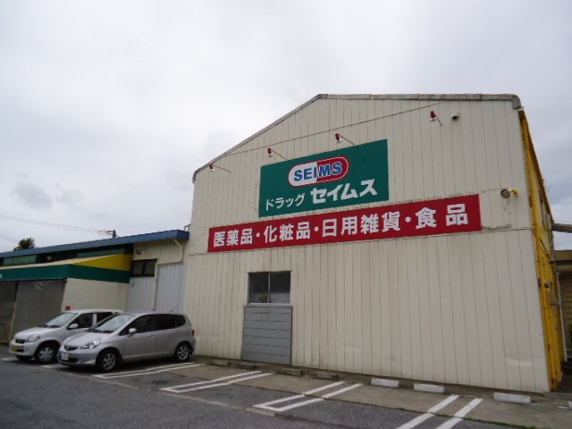 24/28 周辺