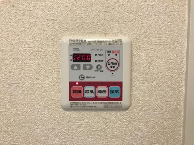 22/23 その他画像