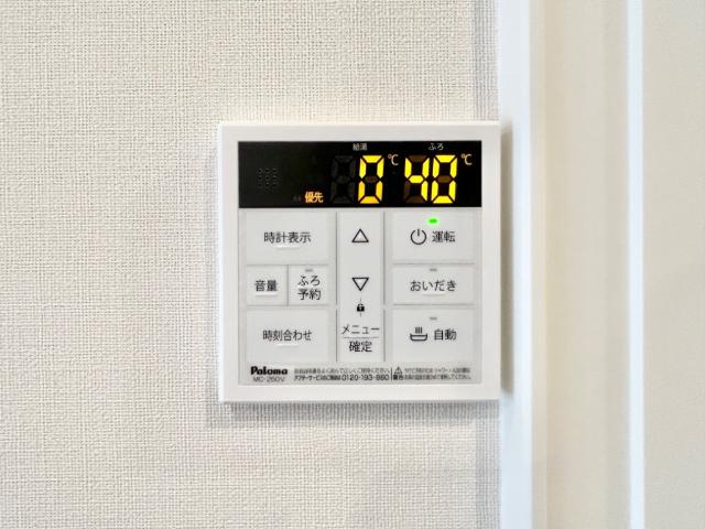 20/30 その他画像
