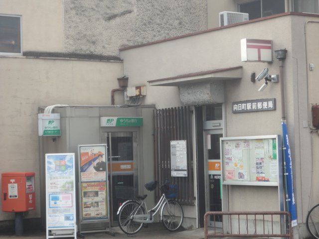 26/30 周辺