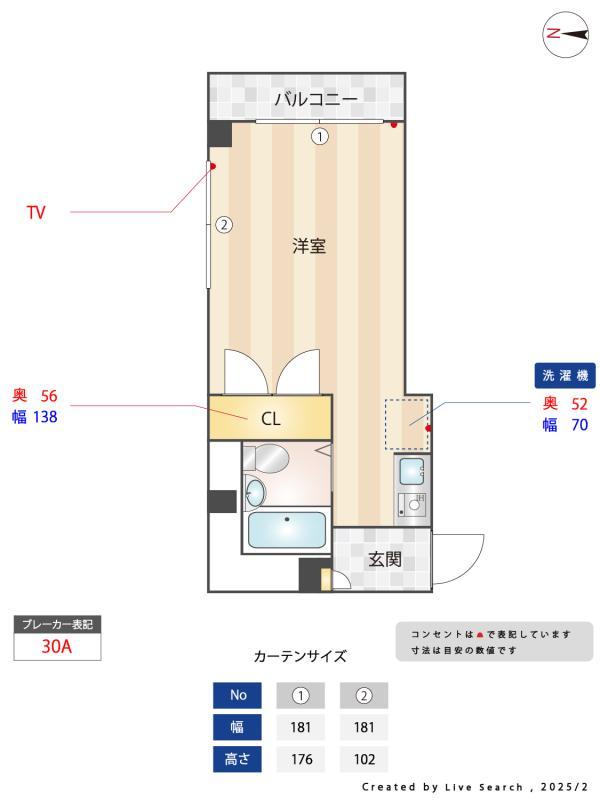 13/19 その他画像