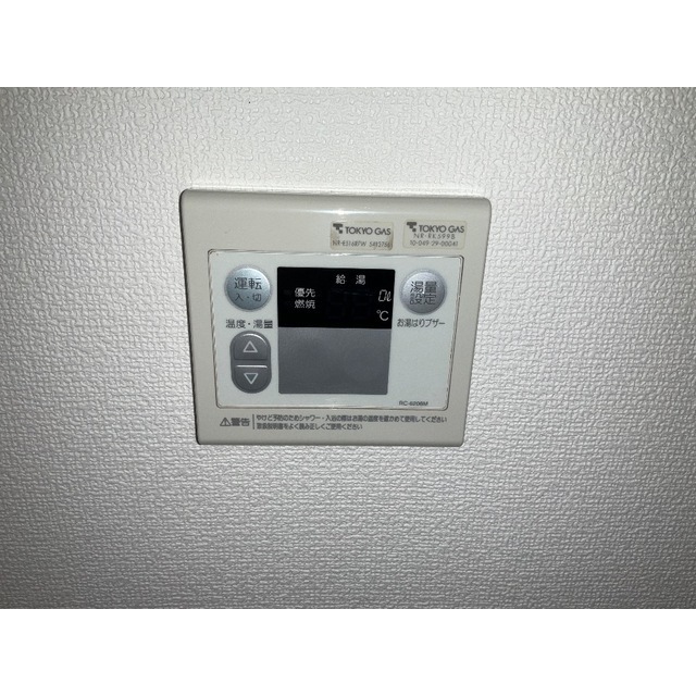 19/26 その他画像