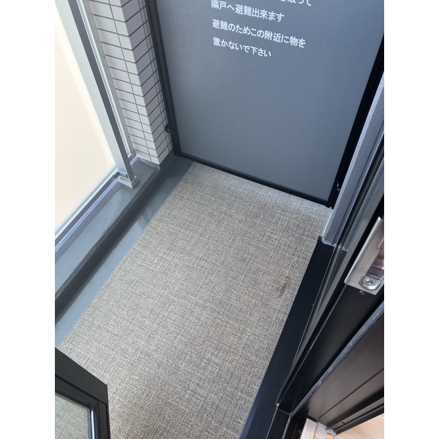 12/20 バルコニー