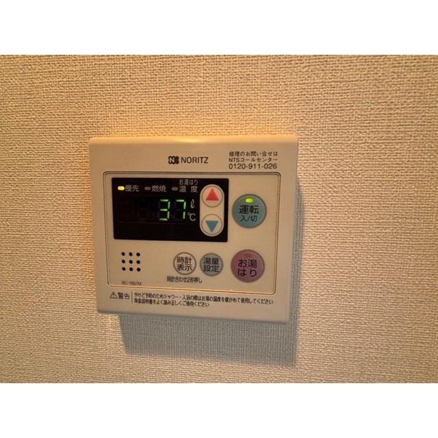 19/30 その他画像