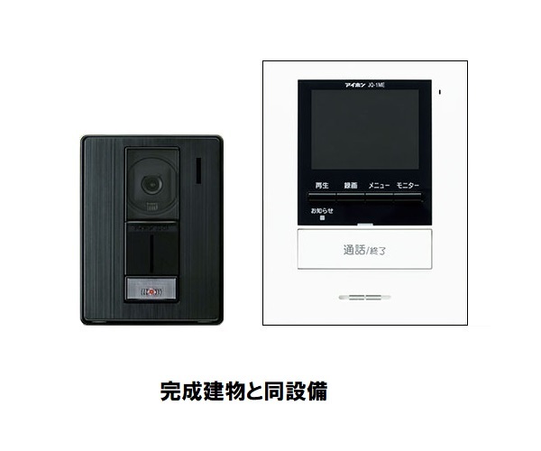 12/20 その他画像