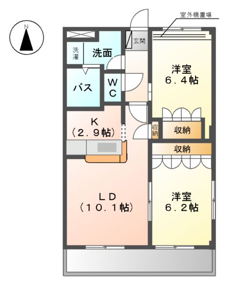 間取