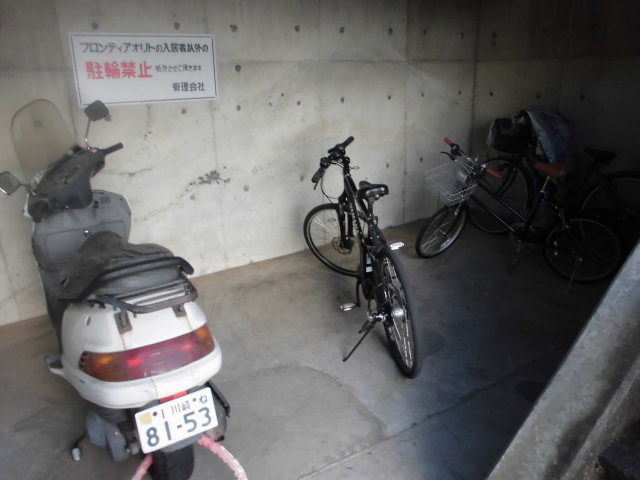 16/30 その他画像