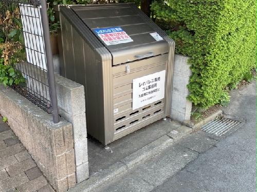 11/14 その他画像