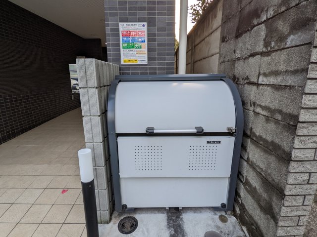 17/22 その他画像