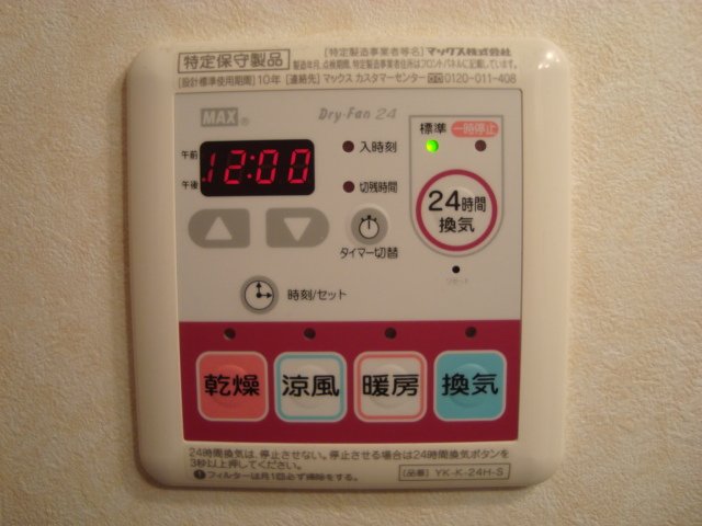 20/27 その他画像