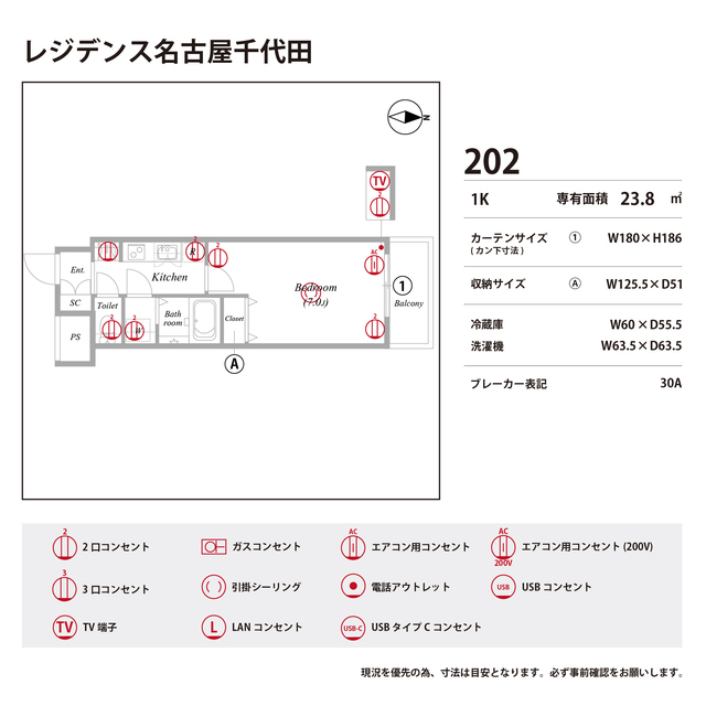 9/21 その他画像