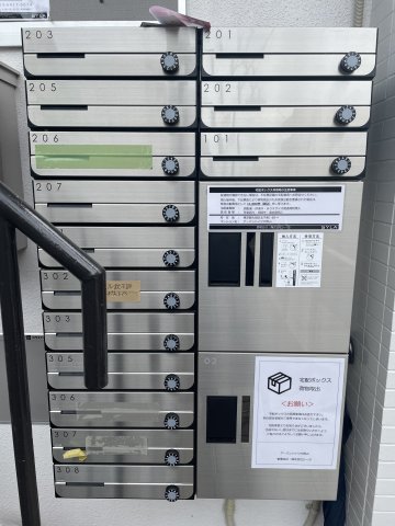 11/19 その他画像