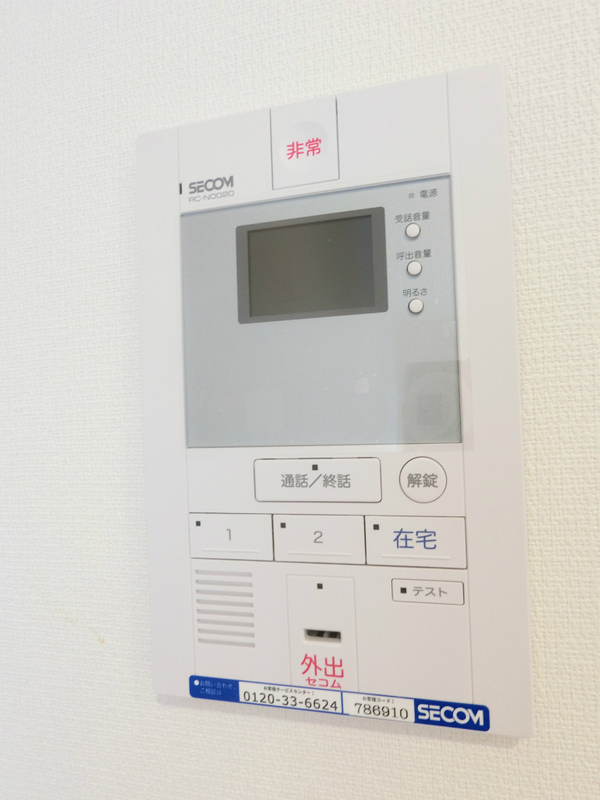 12/20 その他画像