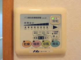 15/16 その他画像