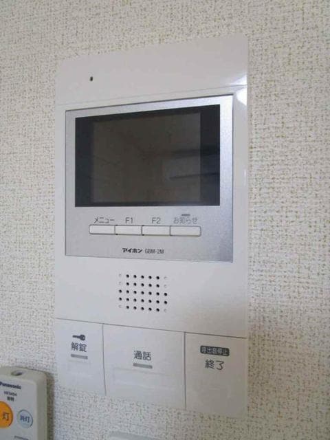 17/30 設備