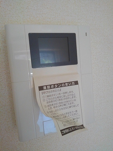 13/24 その他画像