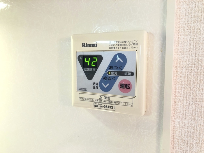 14/19 その他画像