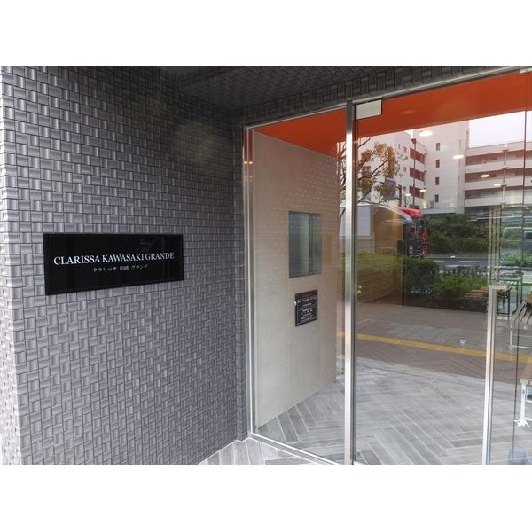 9/17 エントランス