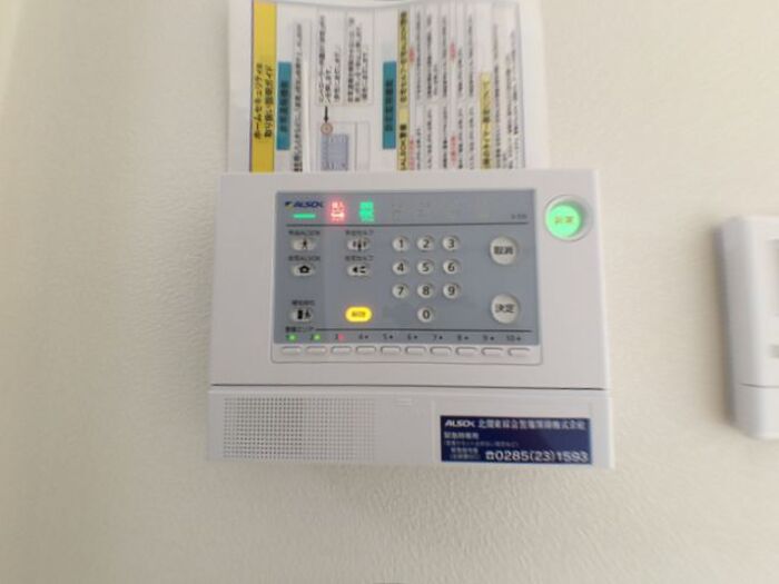 12/25 その他画像