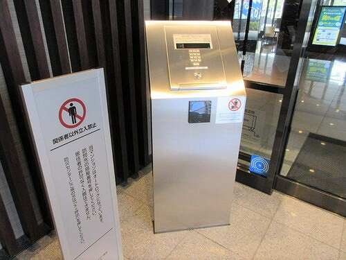 9/11 その他画像