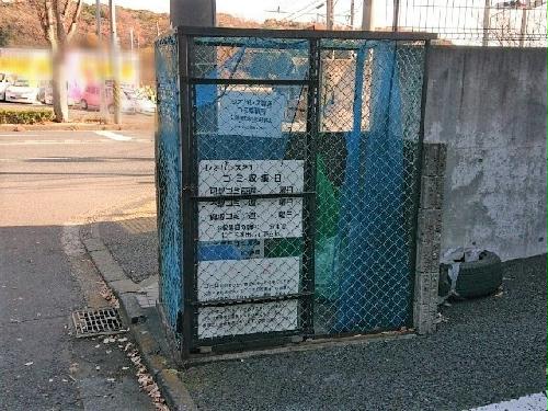 12/14 その他画像