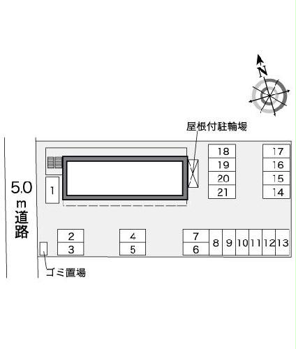 11/13 その他画像