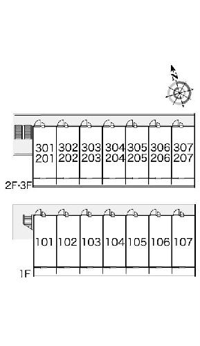 12/13 その他画像