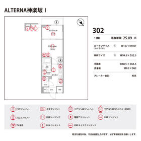 13/16 その他画像