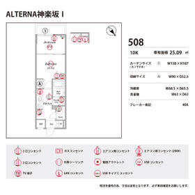 13/16 その他画像