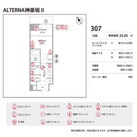 13/16 その他画像