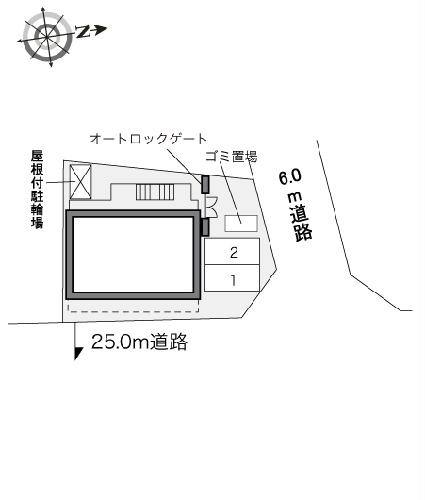 11/12 その他画像