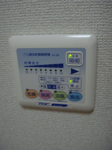 16/25 その他画像