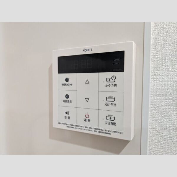 11/12 その他画像