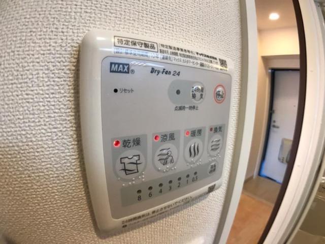 17/28 設備